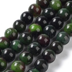 Billes de jade naturelles de teint en malaisades teintes, ronde, vert foncé, 8mm, Trou: 1.2mm, Environ 23 pcs/chapelet, 7.28 pouce (18.5 cm)