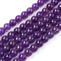 Natural Amethyst Beads Strands, Dyed, Round, Indigo, 4mm, Hole: 0.8mm; about 46pcs/strand, 7 inch