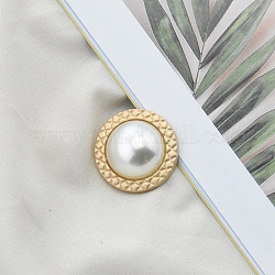 合金シャンクボタン  プラスチック模造真珠ビーズ付き  衣類用アクセサリー  ホワイト  20mm