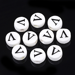 Perles en porcelaine manuelles, trou horizontal, plat rond avec la lettre, blanc, letter.v, 8~8.5x4.5mm, Trou: 2mm