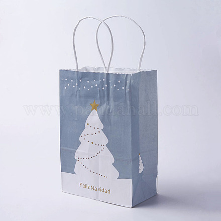 クラフト紙袋  ハンドル付き  ギフトバッグ  ショッピングバッグ  クリスマスパーティーバッグ用  長方形  グレー  21x15x8cm CARB-E002-S-B04-1