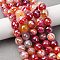 Natural Banded Agate Beads Strands, Round, Faceted, Pearl Luster Plated, Orange Red, 10mm, Hole: 1mm, about 38pcs/strand, 14.96''(38cm)