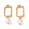Ion Plating(IP) 304 Stainless Steel Plastic Bead Stud Earrings, Rectangle, Golden, 34.5x13.3mm