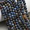 Natural Dumortierite Beads Strands, Smooth Round, Grade AB, 4mm, Hole: 0.8mm, about 84pcs/strand, 14.76''(37.5cm)