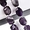 Natural Amethyst Beads Strands, Faceted, Nuggets, with Seed Beads, 14~25x10~18x10~18mm, Hole: 1~1.4mm, about 17~21pcs/strand, 15.55~16.54 inch(39.5~42cm)