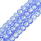 Handmade Foil Lampwork Beads Strands, Rondelle, Mauve, 10.5x8.5mm, Hole: 1mm, about 40pcs/strand, 12.99''(33cm)