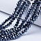 Electroplate Glass Beads Strands, Pearl Luster Plated, Faceted, Rondelle, Black, 6x5mm, Hole: 1mm, about 80~85pcs/strand, 38~40cm