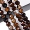Dyed Natural Agate Beads Strands, Lantern, Coconut Brown, 9~10x10~11x10~11mm, Hole: 0.7~0.8mm, about 38pcs/strand, 14.17~14.37''(36~36.5cm)