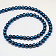 Electroplate Non-magnetic Synthetic Hematite Beads Strands G-J169A-3mm-03-4
