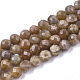 Chapelets de perles de sunstone naturelle naturelles G-S345-8mm-009-1