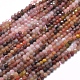 Natural Multi-Color Agate Beads  Strands G-D0013-19-1