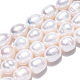 Brins de perles de culture d'eau douce naturelles PEAR-N012-09C-4