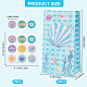 12 Uds. 4 estilos de bolsas de papel con temática oceánica AJEW-WH0283-19-2