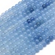 Chapelets de perles en aigue-marine naturelle G-D0013-75A-1