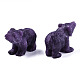 Естественный лепидолит / украшения дисплея камня пурпурной слюды G-T113-16-2