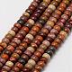 Natural Mookaite Beads Strands G-P176-04-1