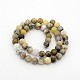Ágata musgo natural de hebras de perlas reronda G-P070-60-6mm-2