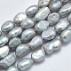 Fili di perle di perle d'acqua dolce coltivate naturali X-PEAR-K003-17-1