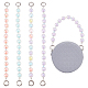 WADORN 4 Colors Colorful Bead Bag Handle DIY-WR0001-77-1