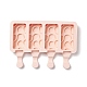 Stampi in silicone per gelato fai da te rettangolari per uso alimentare DIY-D062-08C-3