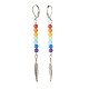 Natural Malaysia Jade with Alloy Feather Long Dangle Leverback Earrings EJEW-JE04909-01-2