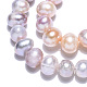 Fili di perle di perle d'acqua dolce coltivate naturali PEAR-N013-05I-5