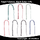 Gorgecraft 7pcs 7 colores ajustable cordón de nailon trenzado collar de fabricación MAK-GF0001-04-2