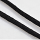 マクラメラテール中国結び作り用コードラウンドナイロン編み込みひも糸  サテンコード  ブラック  2mm  約10.93ヤード（10m）/ロール NWIR-O001-A-05-2