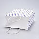 紙袋  ハンドル付き  ギフトバッグ  ショッピングバッグ  水玉模様  長方形  ブルー  21x11x27cm CARB-L004-D02-2