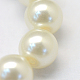 Chapelets de perle en verre peint de cuisson HY-Q003-3mm-02-3