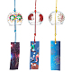Benecreat 3 pièces 3 carillons éoliens en verre japonais de style DJEW-BC0001-14-1