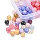 220 pz 10 colori fili di perle di vetro craquelé trasparenti GLAA-YW0001-49-2