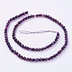 Natural Agate Beads Strands G-G580-4mm-29-2