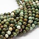 Natural Bloodstone Round Bead Strands G-P075-47-8mm-1