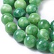 Natural Peacock Agate Beads Strands G-I259-09D-3