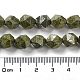 Natural Pyrite Beads Strands G-G030-A03-01-5