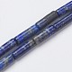 Filo di Perle lapis lazuli naturali  X-G-G968-F04-1