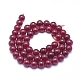 Fili di perline naturali di corindone rosso / rubino G-D0013-54-2
