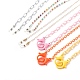 Curb Chain EyeGlass Chains AJEW-EH00387-2