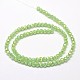 Faceted Round Full Rainbow Plated Imitation Jade Electroplate Glass Beads Strands X-EGLA-J130-FR08-2