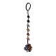 7チャクララウンド天然石ペンダント装飾  編み込み糸と宝石チップのタッセル吊り飾り  250mm HJEW-H060-02-1