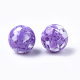樹脂ビーズ  天然石風チップスタイル  ラウンド  紫色のメディア  10mm  穴：1.8mm RESI-T026-10mm-04-2
