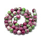 Chapelets de perle en jade d'un océan blanc synthétique G-S254-12mm-C05-3
