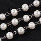 Catenine di perle di vetro fatti a mano per collane bracciali fare AJEW-JB00133-01-1