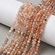 Natürliche sunstone Perlen Stränge&nbsp;G-L651-C05-4mm-1