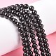 Synthetic Black Stone Beads Strands G-G088-6mm-4