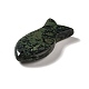 天然カンババジャスパーペンダント  魚のチャーム  39x20x7~7.5mm  穴：2.3mm G-G932-B27-4