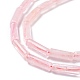 Natürlichen Rosenquarz Perlen Stränge G-D464-06-3