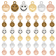 Dicosmetic 180 stücke 6 farben legierung charms FIND-DC0003-68-1