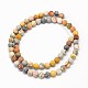Frosted Round Natural Picasso Stone/Picasso Jasper Beads Strands G-N0166-58-12mm-3